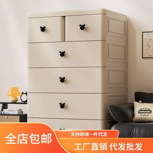 加厚抽屉式收纳柜宝宝衣柜家用多层五斗柜子婴儿童置物储物整理箱