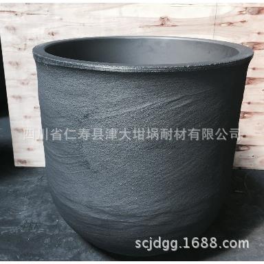 销售石墨坩埚,碳化硅石墨坩埚,钳锅