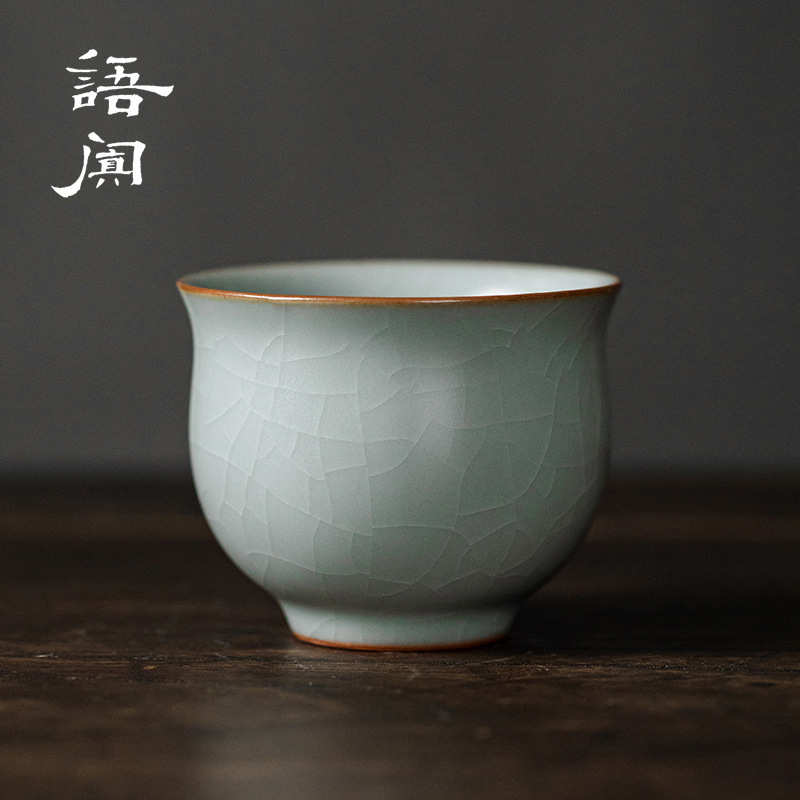 台湾丰子汝窑主人杯汝瓷品茗杯中式陶瓷功夫茶单杯手工茶盏茶杯