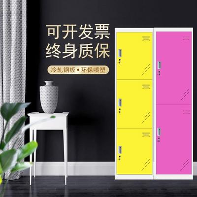 单门办公文件铁皮更衣柜矮柜书柜资料密码带锁凭证柜档案储物柜子