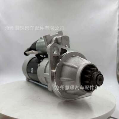QDJ2709R-PC3708010-472-0000锡柴6DF3QDJ2763起动机马达
