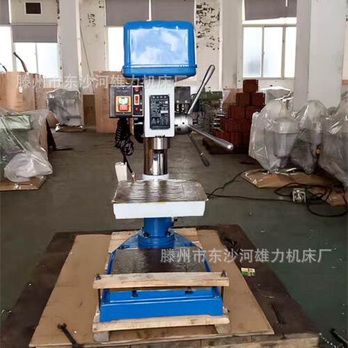 工业级ZS4120D钻攻机台式20mm钻床重型ZS4120B钻孔攻丝一体机
