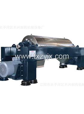 辽阳离心机厂直销自动排渣脱脂机 卧式沉降离心机 化工厂机械设备