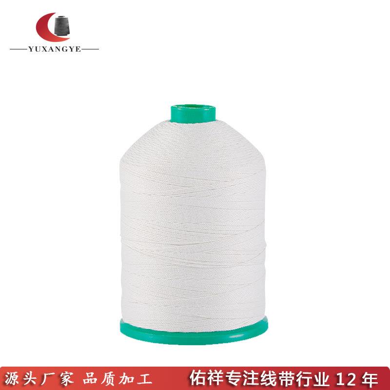 新款直销2*-*8黑白棉马克线 账本装订线 施工吊牌封口线 沙发缝纫