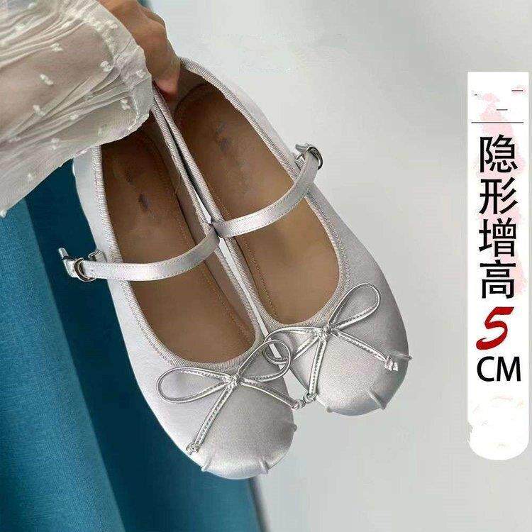 女款内增高芭蕾鞋小个子单鞋2026春夏秋季新款豆豆鞋子百搭芭蕾鞋