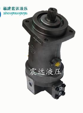 北京华德液压马达A6v107ha2fz1070中联浦沅卷扬马达