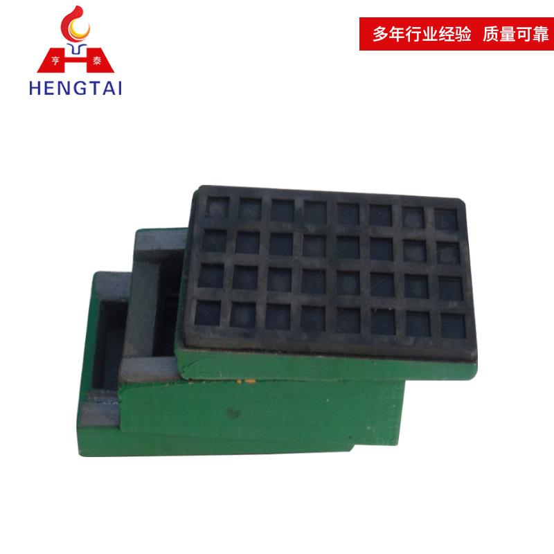 【垫铁】厂家销售 S77三层减震垫铁 调整防震垫铁机床减震垫铁图片