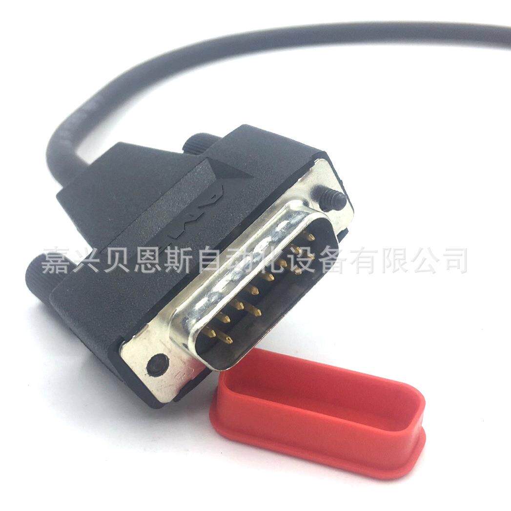 海德汉光栅尺电缆APID630856-0615针D-sub接头转10针接头三菱