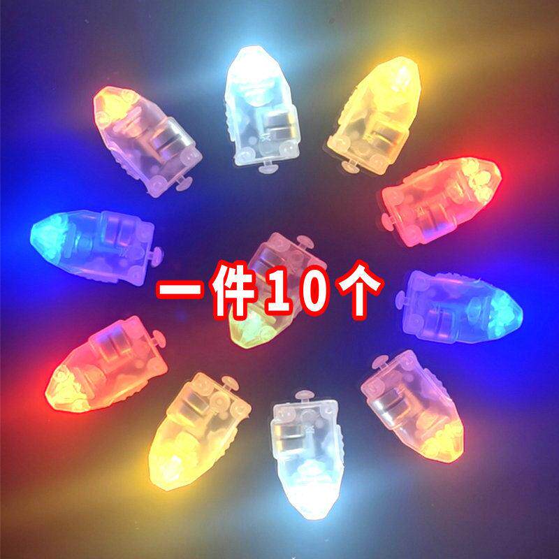 迷你diy手工发光制作材料钮扣电池小彩灯闪灯led电子灯泡灯珠装饰