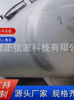 304316耐腐蚀不锈钢储罐工业氨水防腐单层废液残渣埋地储存罐