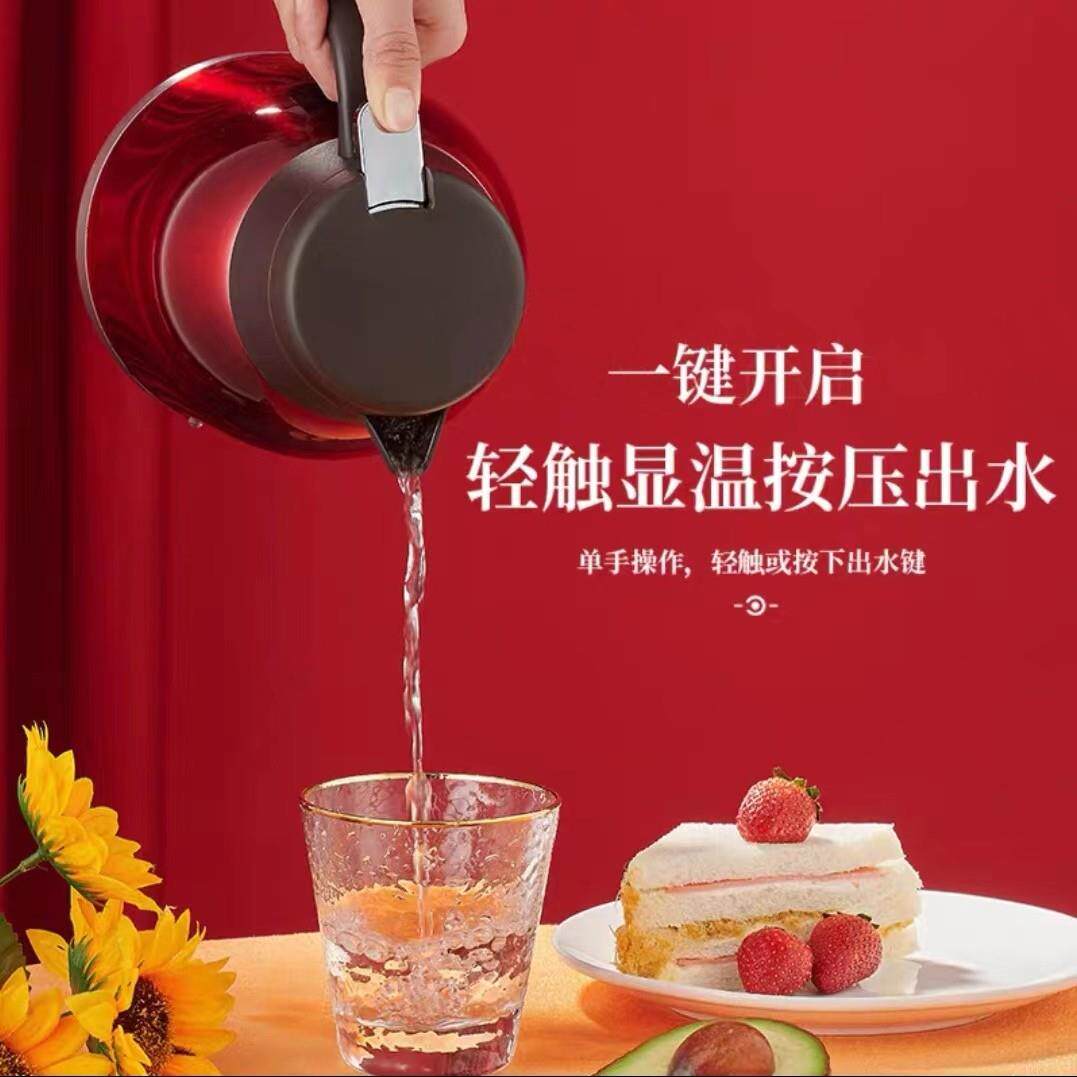 1.6L吉祥壶304不锈钢本色彩色双层真空保温壶茶壶水壶热水瓶高档