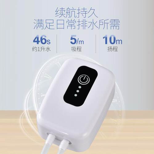 新款直销鱼缸电动换水器小型洗沙清洁吸水器排水泵吸便器移动USB