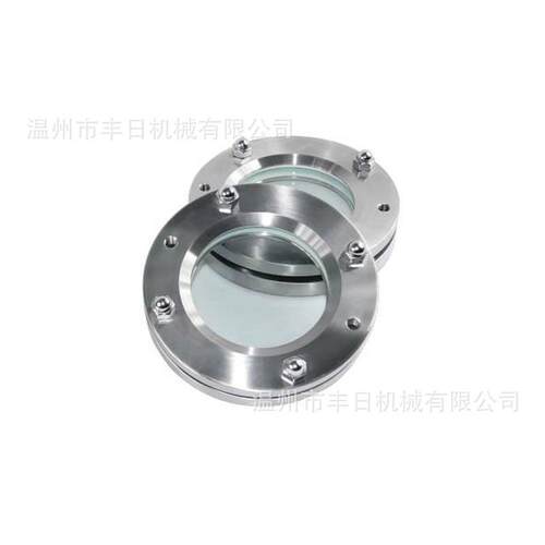 活接视镜灯316L卫生级视镜灯LED视镜灯法兰式视镜厂家直销