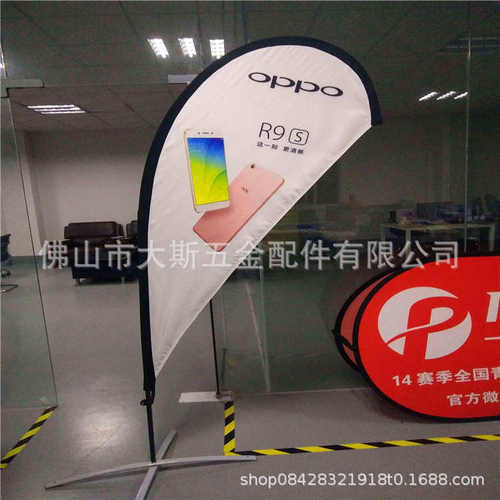 双面单面工厂p型旗底座注水旗杆旗广告铝合金水滴旗旗杆
