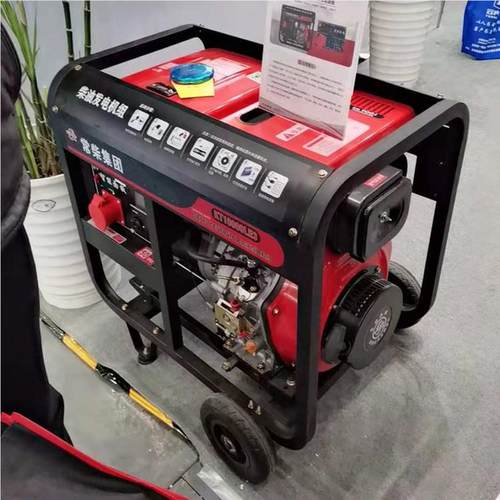 10kw小型急油发电机942组带轮推车式应全铜三汽相发 电机 家用发