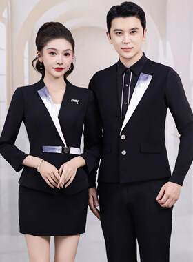 新款包厢dj公主服ktv少爷马甲套装夜总会服务员partyk酒吧工衣秋