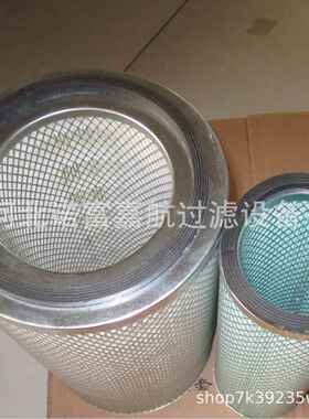 空气滤清器AF25268 AF25269工程机械设备滤芯 发电机组滤芯
