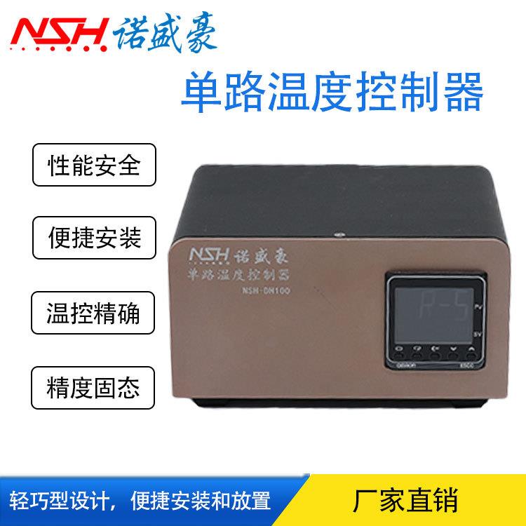 气动点胶控制器单温路点胶控制器数显示式控制器性能安全精确固态