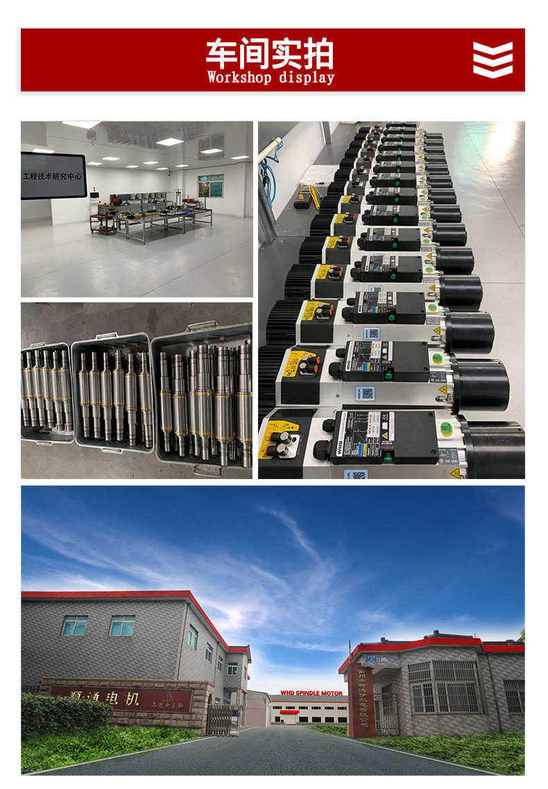 Шпиндель 顺通 φ100 3.7kw水冷高速电主轴 雕刻机主轴电机 动力头主轴头