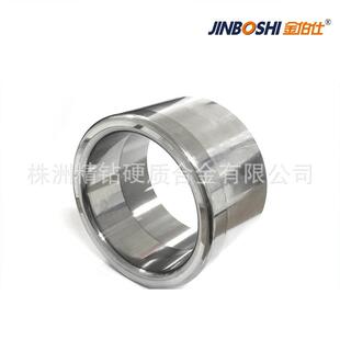 钨钢套 硬质合金环 碳化钨模具 非标合金 钨钢轴套镶套