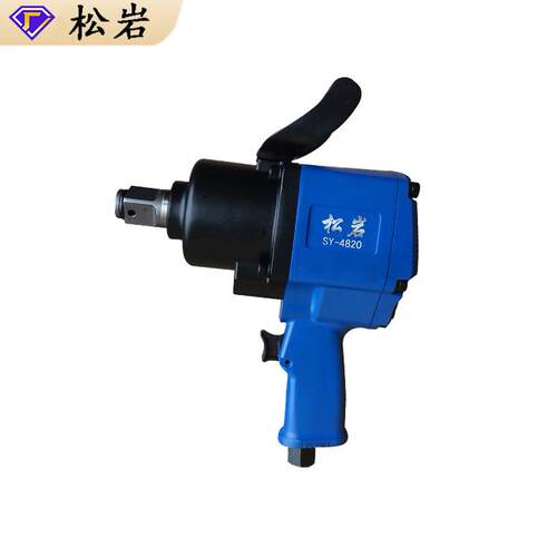 4820气动扳手中风炮风扳机1寸3/4风炮机汽修轮胎拆卸工具机械
