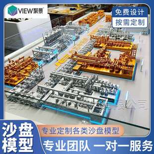 安徽巨一科技汽车生产线设备模型 大型工业区产业销售模型