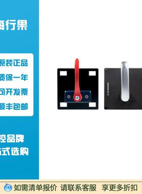 施迈赛103027215电磁安全锁AZ/AZM201-B30-LTAG1P20