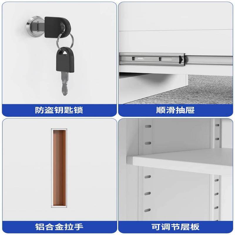 办0068柜公室桌下文件资料柜工具收纳柜铁柜皮矮锁储物柜抽屉带小