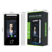 锁电磁磁力锁套装 室外防水款 动态人脸识别门禁锁刷卡考勤小区密码