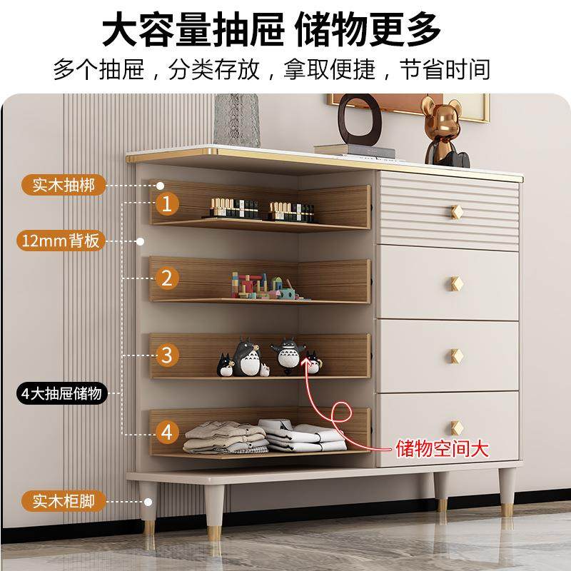 轻奢岩斗柜卧客室见描述收纳柜储物抽屉柜厅玄关置物柜五斗斗六板
