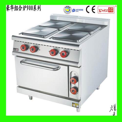 豪华不锈钢组合炉系列HZ-EC-4S立式电热四头方形煮食炉连电焗炉