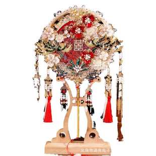 团扇结婚新娘diy材料包秀禾婚礼婚扇成品喜扇子出嫁中式 双色双面