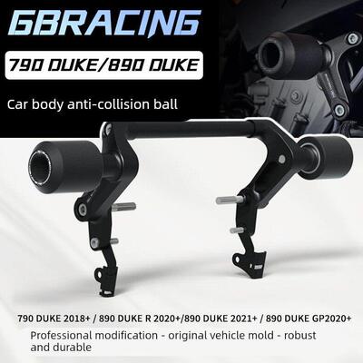适用KTM DUKE790 890 R/GP车身防摔球款防摔棒保险护杠改装配件