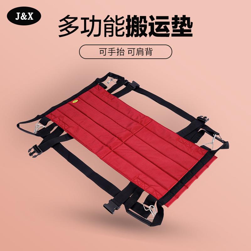 J&X多功能轮椅搬运垫康复护理移位垫过床翻身多用途轮椅靠背坐垫