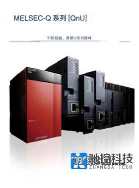 日本原装Q系列Q2MEM-1MBS 2MBS 2MBF 4MBF 8MBA 16MBA 32MBA 正品