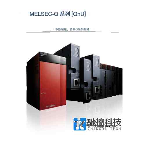 日本原装Q系列Q2MEM-1MBS 2MBS 2MBF 4MBF 8MBA 16MBA 32MBA 正品