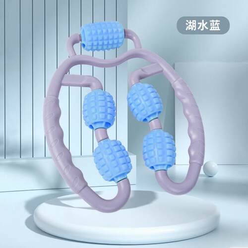 高档环夹腿按摩器按摩小腿肌肉放消除部泡沫轴腿经络疏通按形摩滚