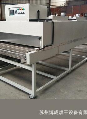 厂家网生产烘干线隧炉烘干线道OKR隧道烘箱带道炉烘隧干流水线