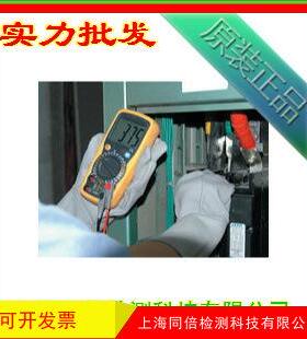 电阻测量功能万用表 DT-9909数字万用表 CEM华盛昌万用表