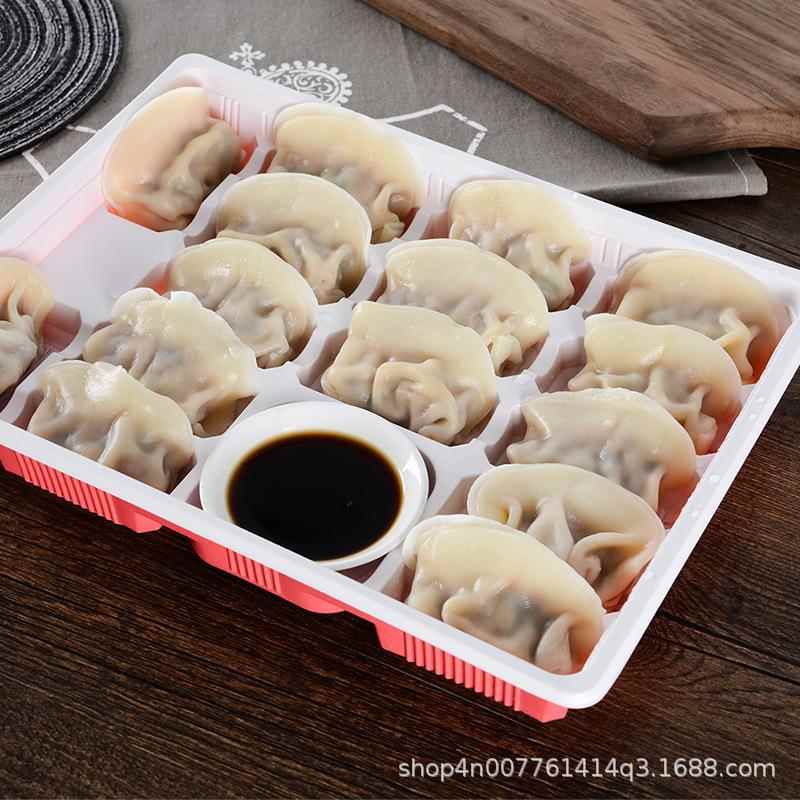 一次性子盒外饺专用餐盒商用冻水饺塑料盒子快卖餐打包盒20带ONA