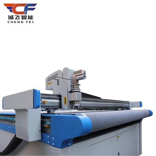 供应数控电脑裁布机沙发皮革布料裁剪设备窗帘布料单层切割机