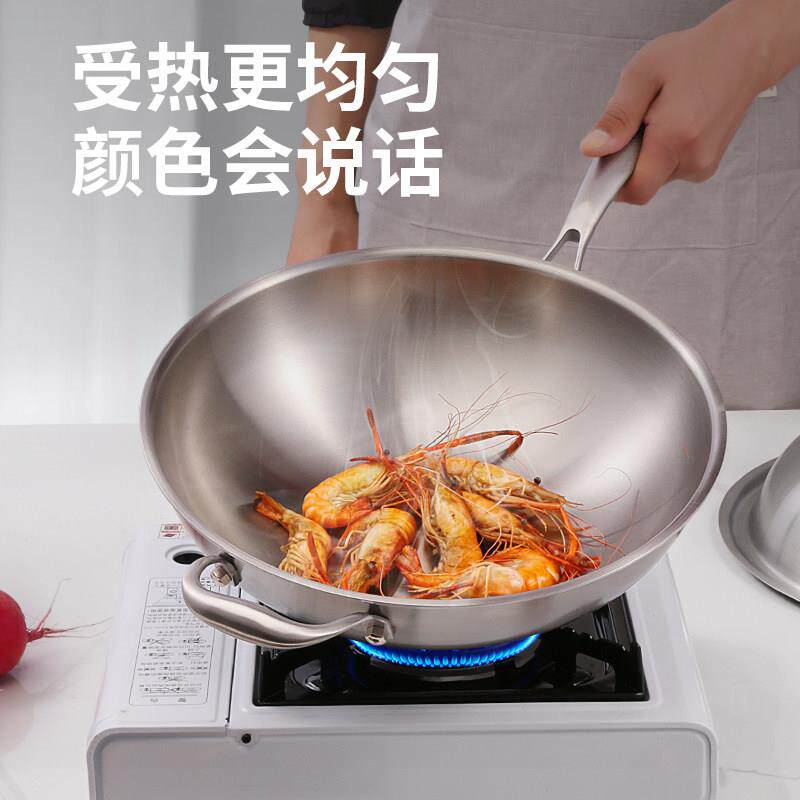 16钢不锈炒锅涂家用高拱电盖不沾无层中式风格适用磁炉
