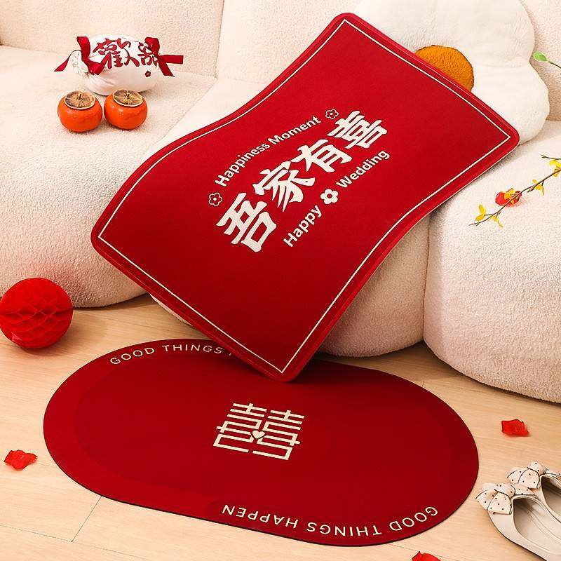 结婚喜字地垫红色脚垫新婚房布置卧室门口卫生间婚礼婚庆装饰地毯,节庆用品/礼品,陪嫁用品套装,淘宝优惠券,粉丝福利购,淘宝优惠卷