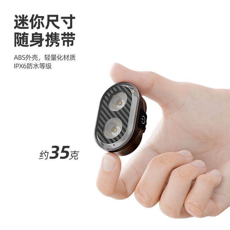CYCLAMI骑行车灯自行车登山车智能感应USB充电公路警示灯前灯尾灯