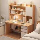 学生书桌书架组合一体桌台式 电脑桌卧室学习桌书桌家用办公桌