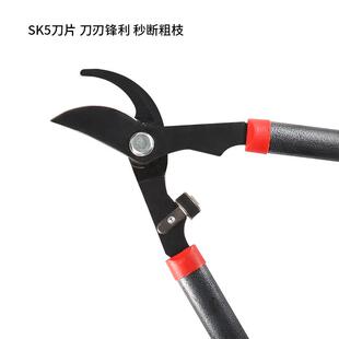 园柄鹰嘴修枝剪粗枝剪修剪粗林枝力剪树AT337长枝高空剪大园艺工