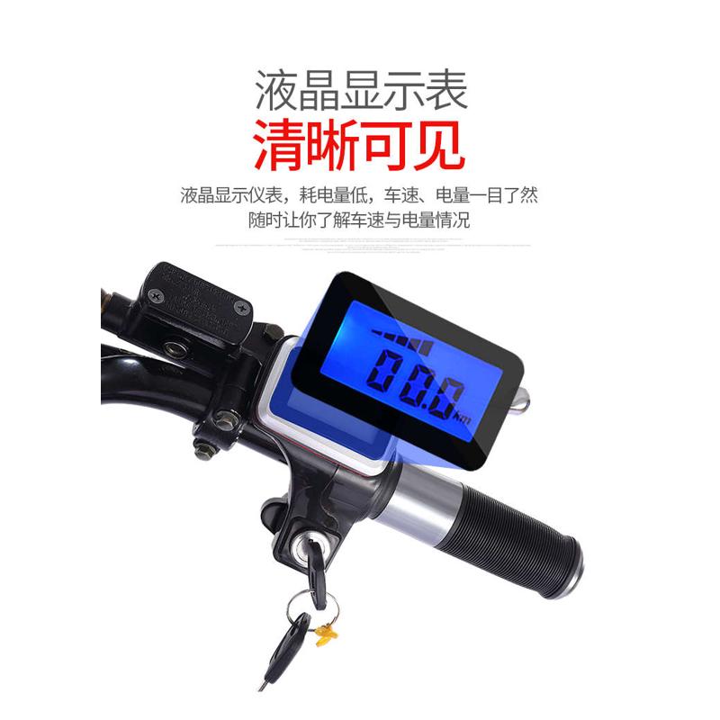 哈雷电动车液晶滑板装饰配件电瓶车转把油门把手把喇叭三速原开关