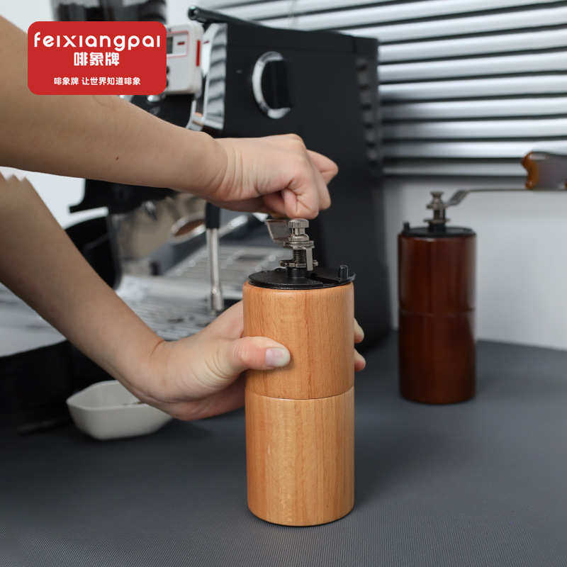 咖啡复古实木磨豆机手冲橡木榉木磨豆机手摇磨豆器户外磨豆研磨器