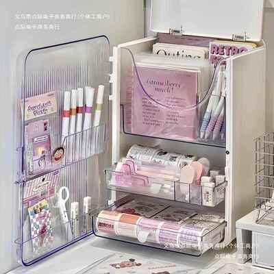 小柜物子书置桌架好物学生桌上品盒桌ZSV用面文具收纳抽屉式