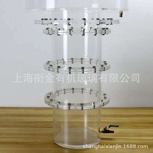亚克力管加工上流式厌氧污泥床UASB反应器 厌氧小试装置2L-150L